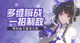 杨紫曹磊对手戏